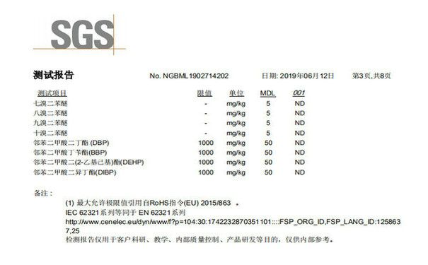 國豐橡塑為您奉上有價值的TPE材料，TPR材料資訊